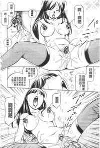 第148頁圖