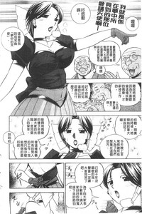 第172頁圖