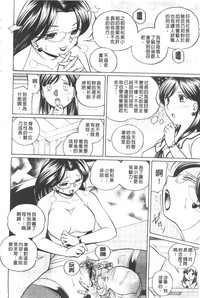 第96頁圖