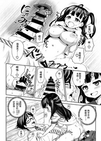 第12頁圖
