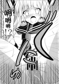 第20頁圖