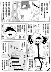 第20页图
