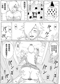 第28页图