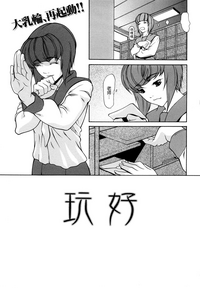 第180頁圖