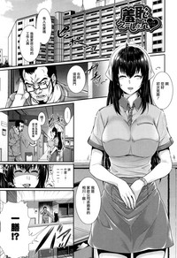 第172頁圖