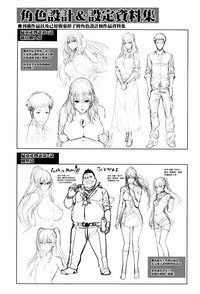 第188頁圖