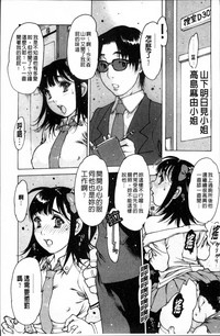 第16頁圖