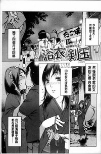 第176頁圖