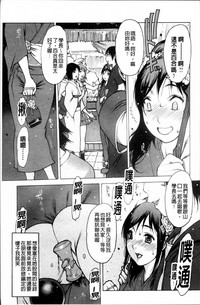 第180頁圖