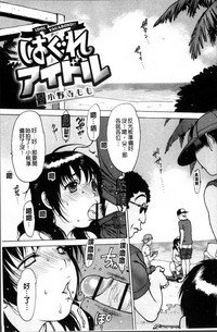 第28頁圖