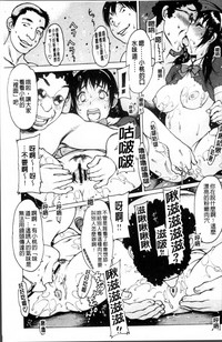 第40頁圖