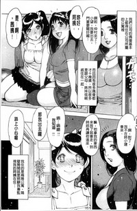第48頁圖