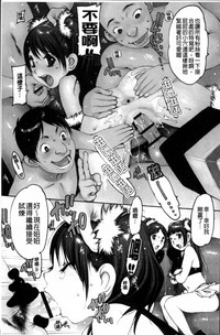 第68頁圖