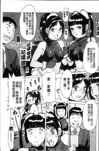 第72頁圖