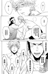 第32頁圖