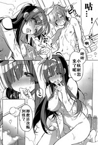 第12页图