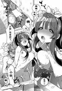 第16页图