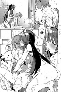 第8页图