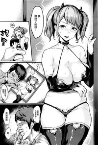 第4頁圖