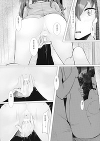 第12页图