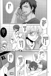第24頁圖