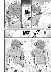 第8頁圖