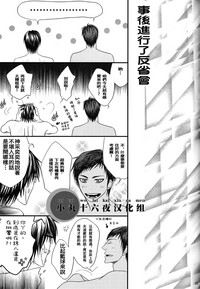 第24頁圖