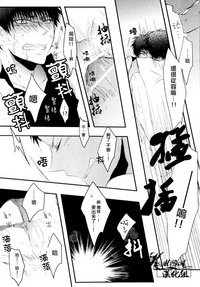 第16页图
