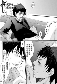 第12頁圖