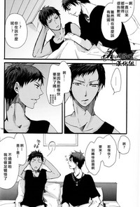 第24頁圖