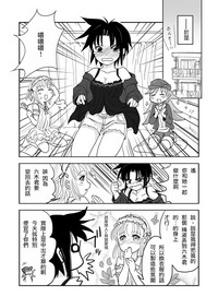 第12頁圖