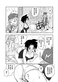 第20頁圖