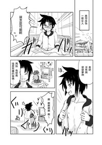 第24頁圖