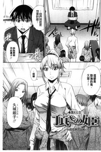 第132页图