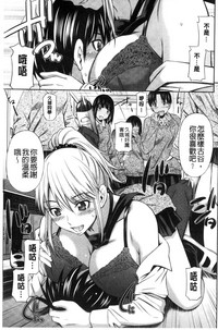 第136页图