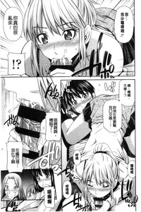 第144页图