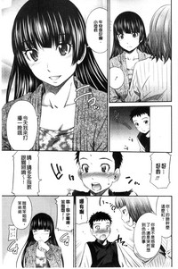 第184页图