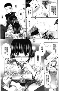 第192页图