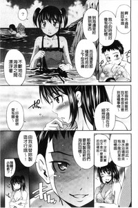 第32页图