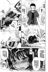 第76页图