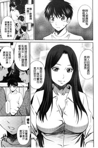第80页图