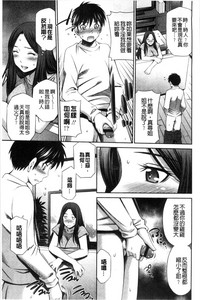第84页图