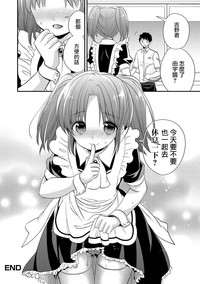 第20页图