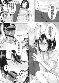 第32頁圖