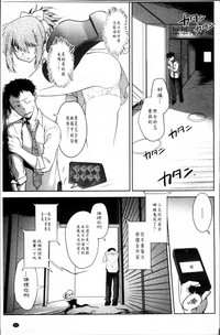 第100頁圖