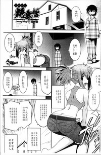 第104頁圖