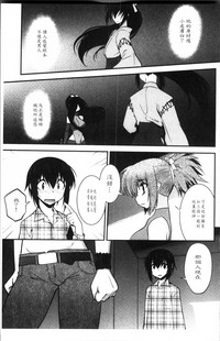 第108頁圖
