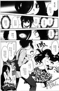 第116頁圖