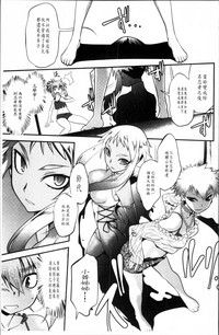 第144頁圖