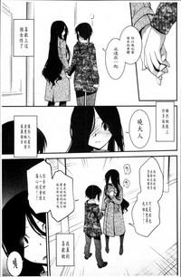 第148頁圖